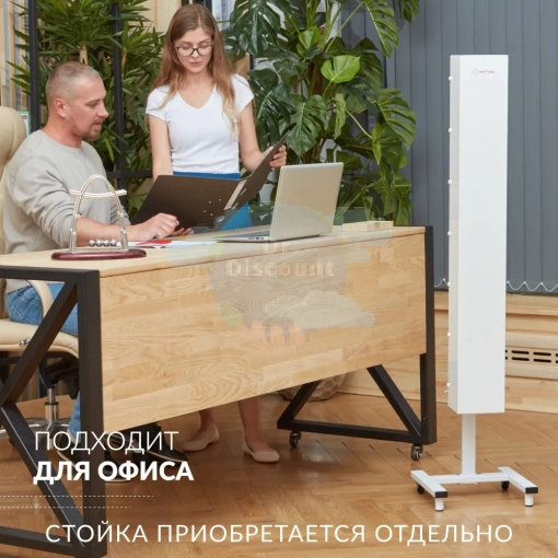 Рециркулятор бактерицидный Армед CH 311-130 М Лампа 3х30 Вт