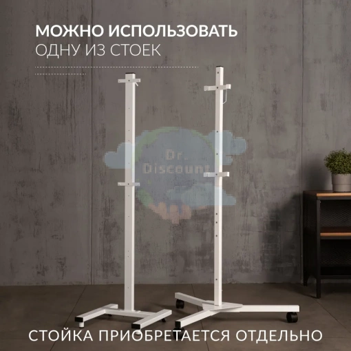 Рециркулятор бактерицидный Армед CH 311-130 М Лампа 3х30 Вт